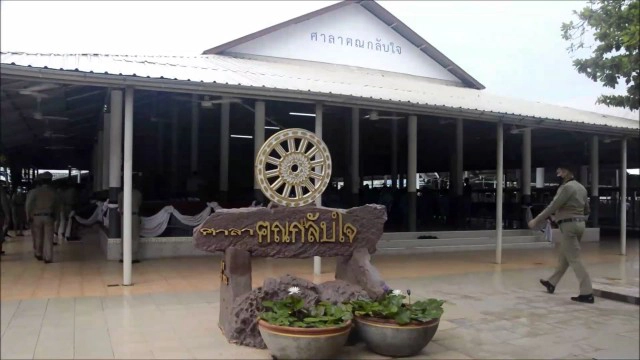 อบรมอาชีพสัปเหร่อให้ผู้ต้องขังทำหลังพ้นโทษ