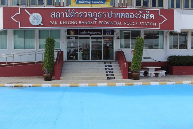 คู่กรณีบังคับหนุ่มส่งพัสดุกราบเท้า ขอไกล่เกลี่ย