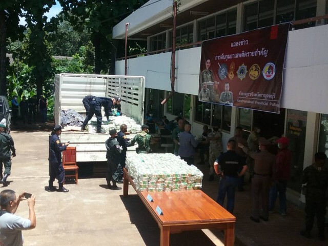 "จักรทิพย์" แถลงจับยาเสพติดล็อตใหญ่ มูลค่านับพันล้าน