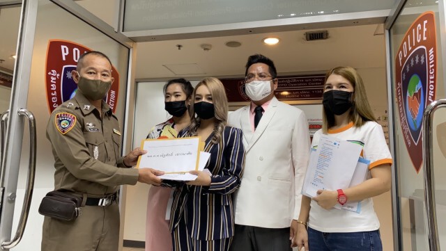 เหยื่อถูกตุ๋น "เรียนโฆษณา" ร้อง ปคบ.