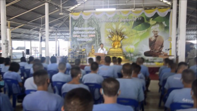 อบรมอาชีพสัปเหร่อให้ผู้ต้องขังทำหลังพ้นโทษ