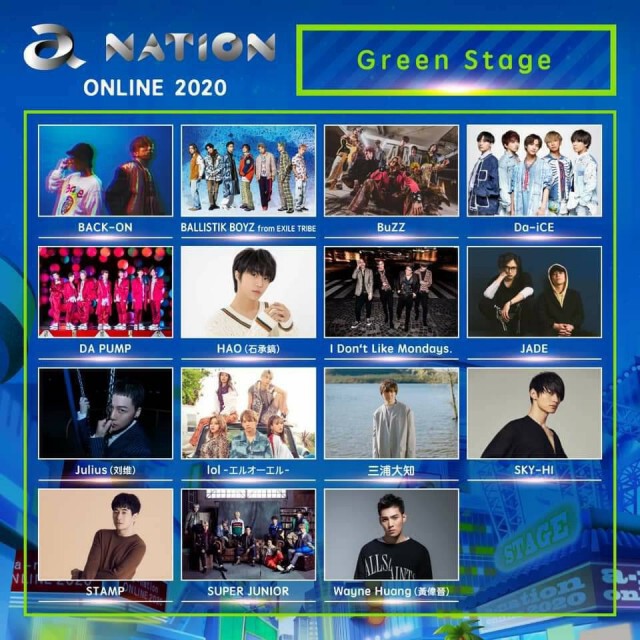 ‘แสตมป์ – อภิวัชร์’ สุดฟิน! ได้ขึ้นโชว์เวทีเดียวกับ SUPER JUNIOR!
