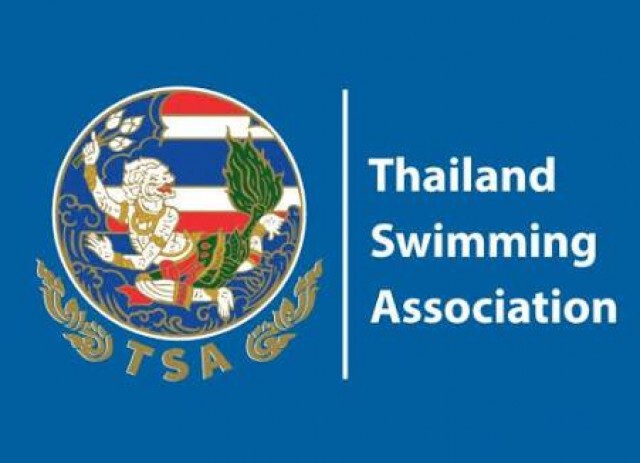 "ส.ว่ายน้ำ"ร่วมปตท.–ไทยออยล์ทำโครงการเพื่อสังคม-จัดแข่งขัน