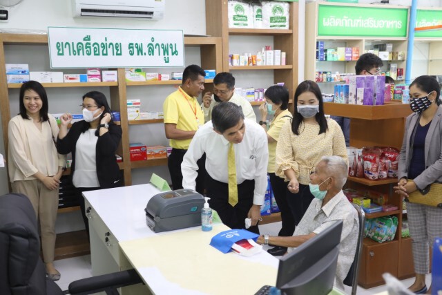 สปสช.เผยโครงการรับยาใกล้บ้าน ลดความแออัดใน รพ.
