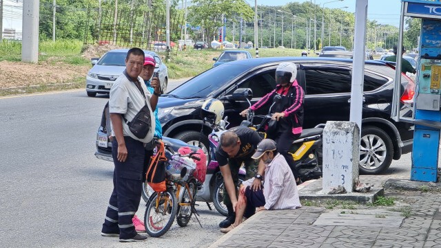 สุภาพบุรุษนักรบนาวิกโยธิน