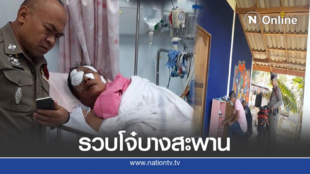 รวบโจ๋บางสะพานปาระเบิดใส่บ้าน สมาชิกอบต.ร่อนทอง