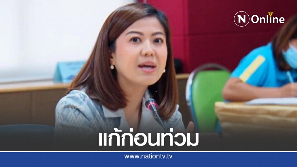 "ทิพานัน"ชงกทม.แก้"ขยะ-ท่อ"เขตจอมทองก่อนน้ำท่วม