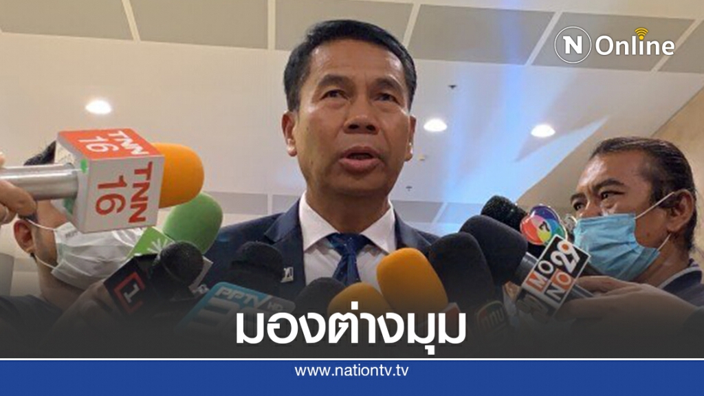 "สุทิน"ปัด"เพื่อไทย-ก้าวไกล"แตกคอแก้รัฐธรรมนูญ