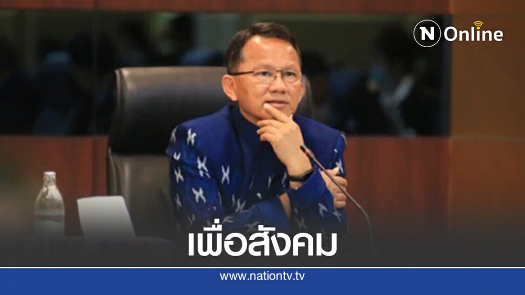 "สมศักดิ์"แนะนำนักโทษช่วยน้ำท่วม