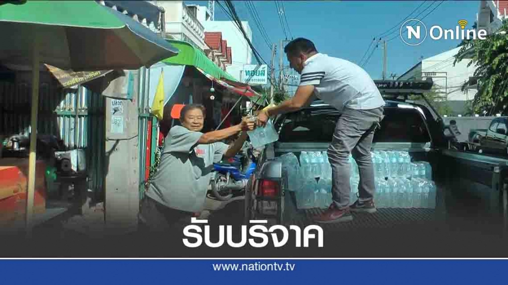 "ชาลาวันดีเซล"รับบริจาคสิ่งของช่วยน้ำท่วมสุโขทัย "ชาลาวันดีเซล"รับบริจาคสิ่งของช่วยน้ำท่วมสุโขทัย