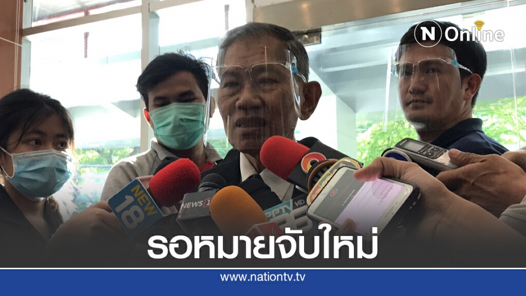 "วิชา"เผยรอตร.ออกหมายจับใหม่ก่อนส่งอินเตอร์โพลรวบตัว"บอส"