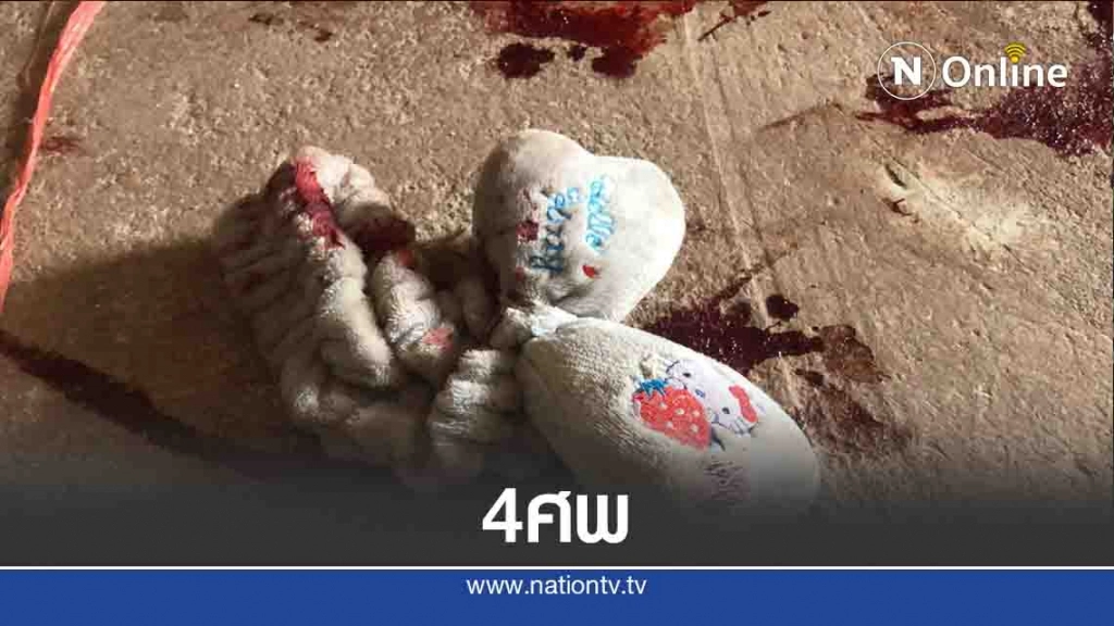 พิสูจน์วิถีกระสุน "พ่อเลี้ยง"ยิงดับ3ก่อนปลิดชีพตายตาม