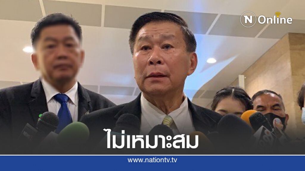 วอนพชปร.ร่วมคว่ำงบซื้อเรือดำน้ำเพื่อเอาเงินมาช่วยปชช. วอนพชปร.ร่วมคว่ำงบซื้อเรือดำน้ำเพื่อเอาเงินมาช่วยปชช.