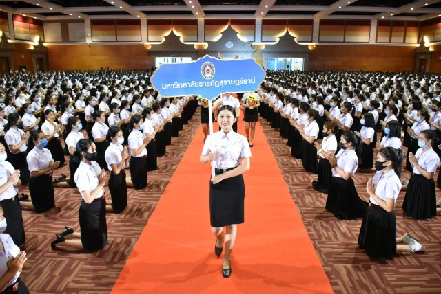 "มหาวิทยาลัยราชภัฏสุราษฎร์ธานี" คนของพระราชา ข้าของแผ่นดิน