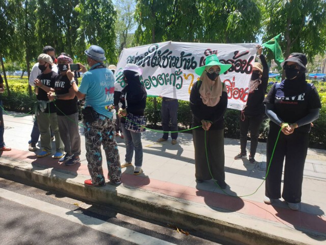 กลุ่มเครือข่ายรักษ์โตนสะตอ ร้องยุติโครงการอ่างเก็บน้ำเหมืองตะกั่ว