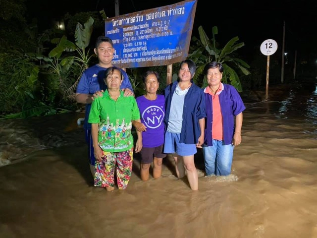 ‘ฐปนีย์’แฉความยุติธรรม(ไม่มี)ในวงการสื่อ