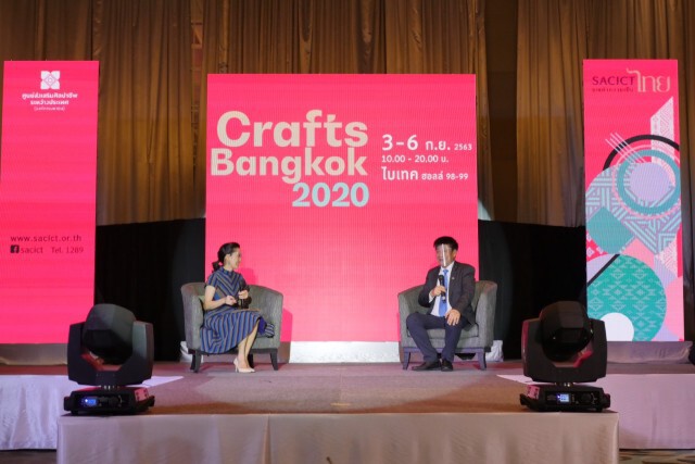 SACICT ประกาศศักดาคราฟต์ไทยใส่ดีไซน์ในงาน Crafts Bangkok 2020