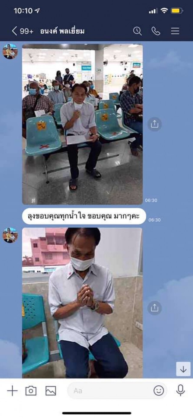 ลุงขับแท็กซี่เล่า สู้ขับรถกะกลางคืน ยอมเพราะหาเงินผ่าตัดใส่หัวใจเทียม