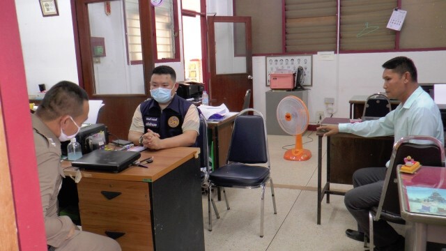 อดีต นอภ.โพนสวรรค์ แจ้งความอ้างของหาย