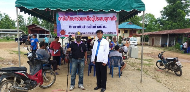 สารพัดช่างน่านซ่อมฟรี-ช่วยน้ำท่วม "เวียงสา"