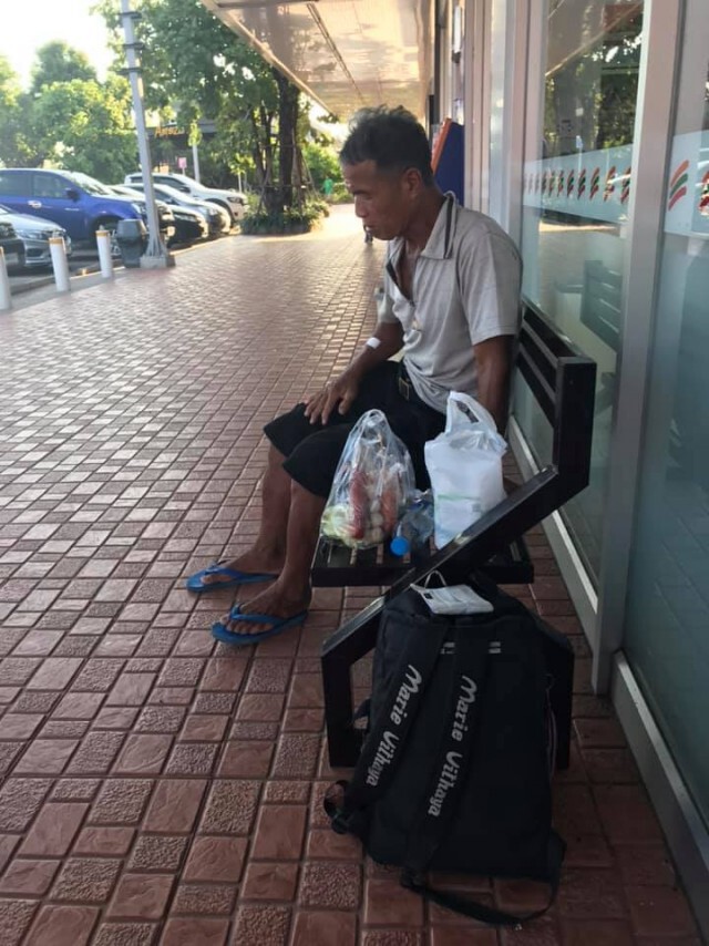 ชายชราเพิ่งออกจากรพ. ไม่กล้ากลับบ้าน เพราะค่ารถแพง