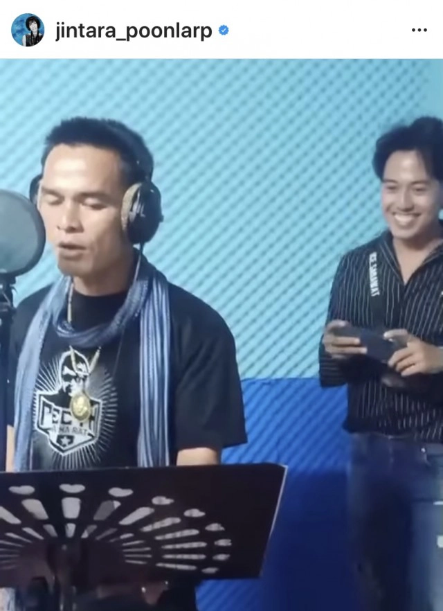 "เต่างอย" เวอร์ชั่น ลุงพล-จินตหรา ทะลุ 2 ล้านวิว!