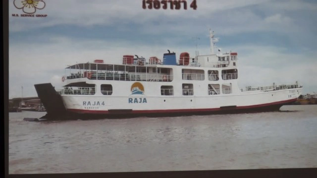 บ.ราชาเฟอรี่ พร้อมกู้ซากเรือต้นเดือนก.ย.นี้