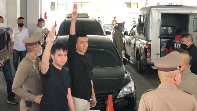 คุม 'ฟอร์ด - เจมส์' ฝากขังศาลอาญา ค้านประกัน