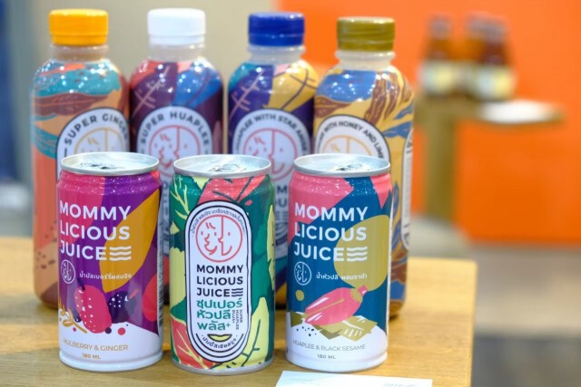 THAIFEX – ANUGA ASIA 2020 "The Hybrid Edition"