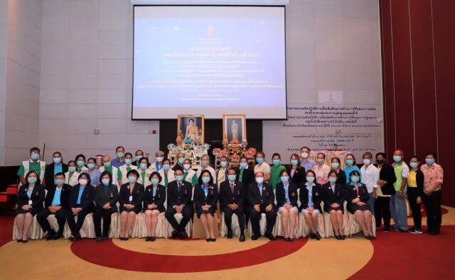 คณะพยาบาลศาสตร์ ราชวิทยาลัยจุฬาภรณ์ จัดฝึกอบรมอาสาสมัครชุมชน