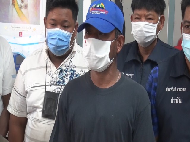 ลูกเขยโหดทำร้ายแม่ยาย มอบตัวแล้วพร้อมขอโทษ