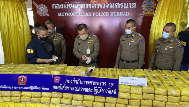 ตำรวจ 191 จับยาบ้า 3.6 ล้านเม็ด