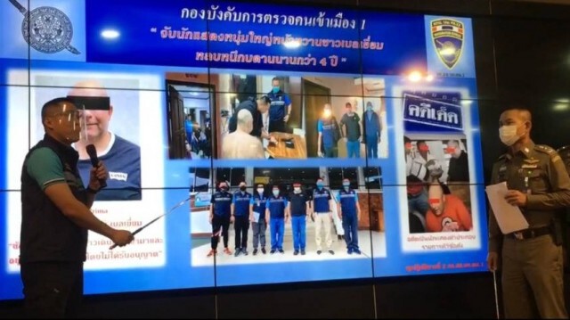 รวบหนุ่มเบลเยี่ยม ลักลอบเข้าไทยนาน4ปี