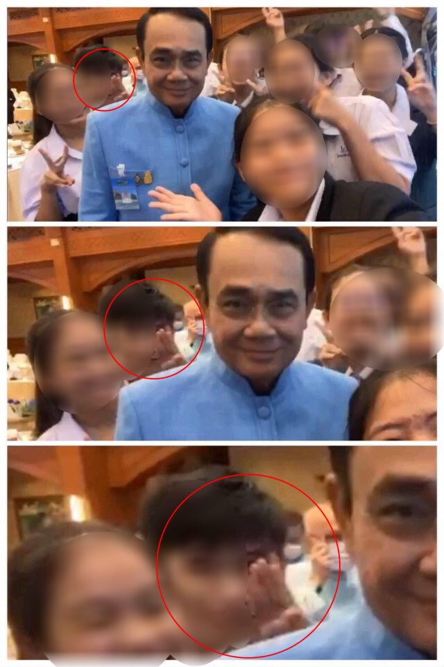 แชร์ว่อนเน็ต นักเรียนแอบชู 3 นิ้วข้าง "บิ๊กตู่" ที่ระยอง