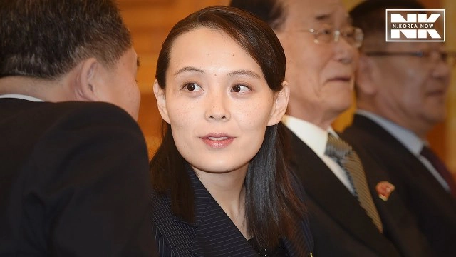 ผู้เชี่ยวชาญ ชี้ "คิม โยจอง" จะร้ายกาจกว่าพี่ชาย