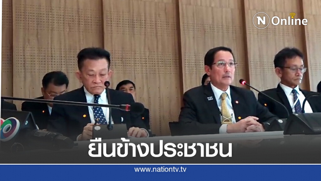 เพื่อไทยออกแถลงการณ์แก้ รธน.ไม่แตะวุฒิสภา