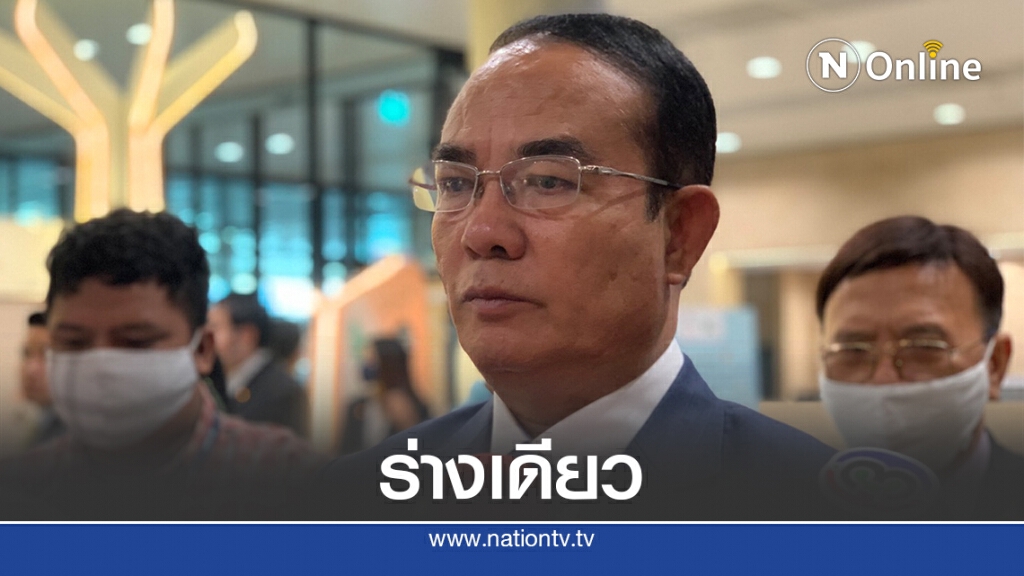"ชินวรณ์"ย้ำร่างแก้รธน.ใช้ในนามพรรคร่วม