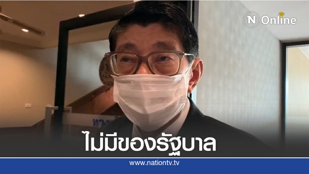 "วิษณุ"ยันไร้ร่างแก้รัฐธรรมนูญของรัฐบาล