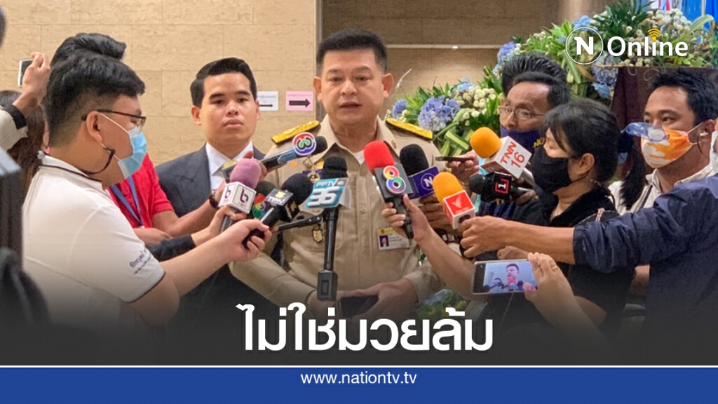 "สิระ"ยันจบ"คดีบอส" ไม่ใช่มวยล้ม "สิระ"ยันจบ"คดีบอส" ไม่ใช่มวยล้ม
