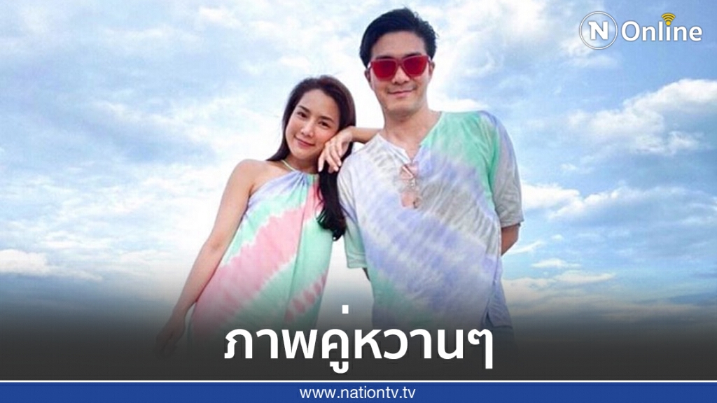 "จั๊กจั่น อคัมย์สิริ" ควงว่าที่เจ้าบ่าวเที่ยวทะเลอวดความหวาน "จั๊กจั่น อคัมย์สิริ" ควงว่าที่เจ้าบ่าวเที่ยวทะเลอวดความหวาน