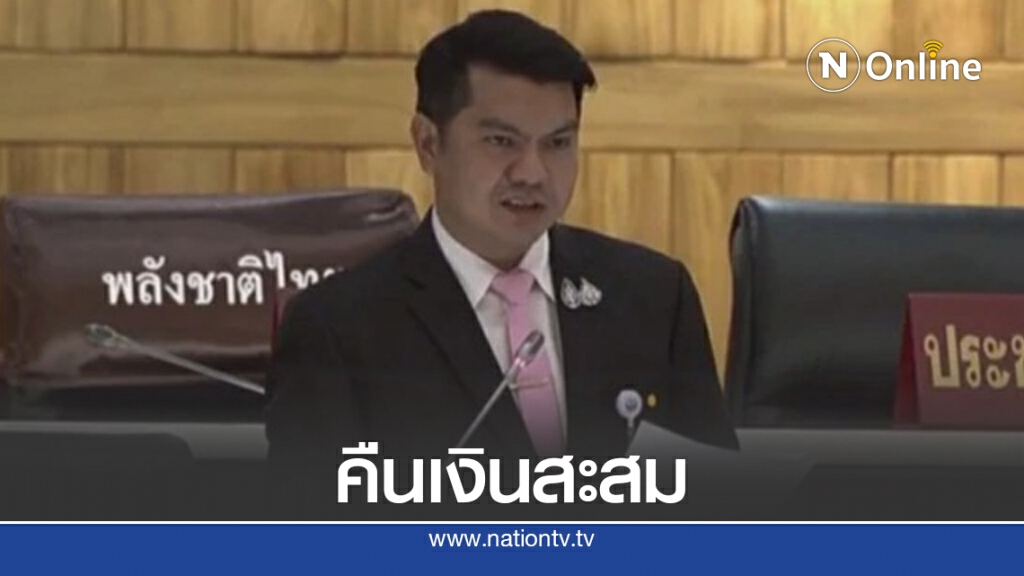 วอนรมว.จับกังช่วยผู้ประกันสังคมที่ตกงานและขาดสิทธิ์ วอนรมว.จับกังช่วยผู้ประกันสังคมที่ตกงานและขาดสิทธิ์