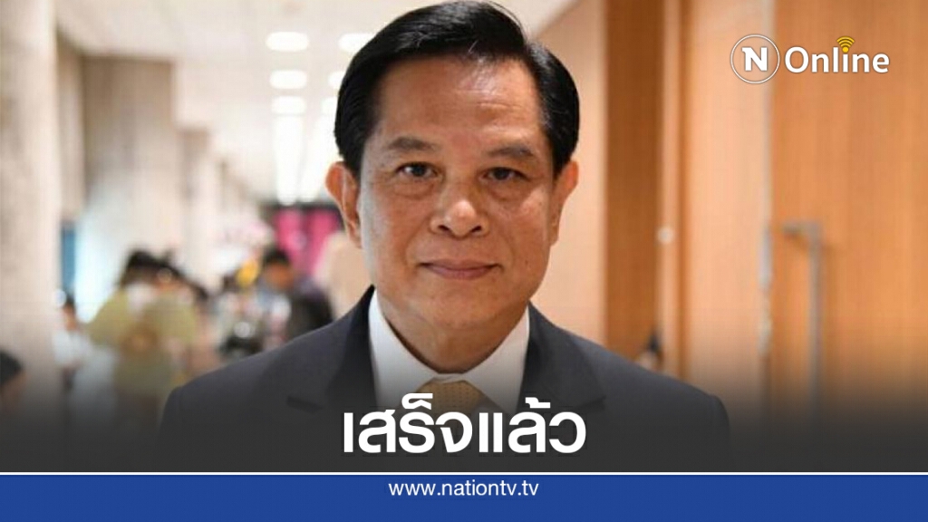 "พีระพันธุ์"เผยรายงานศึกษาแก้รธน.เสร็จแล้วคาดส่งสภาฯ31ส.ค.นี้