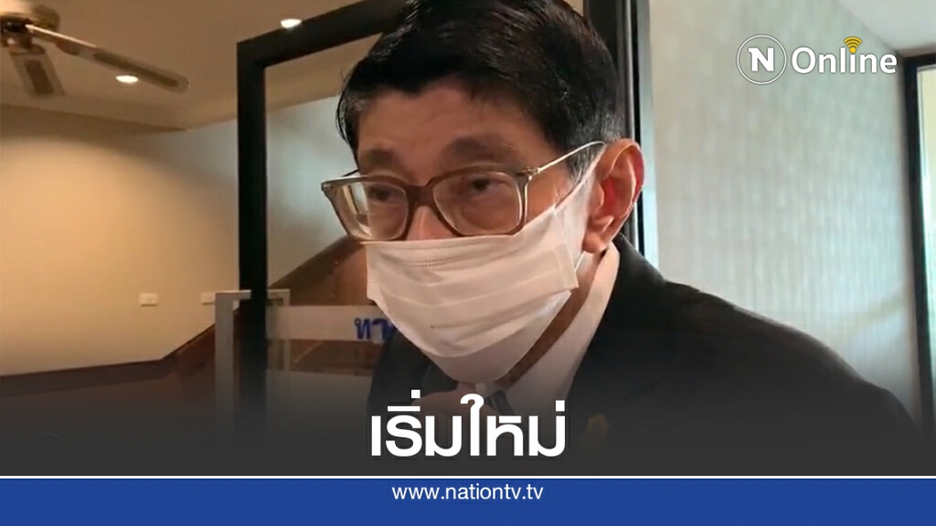 "วิษณุ"ชี้สามารถแจ้งอินโตอร์โพลจับ"บอส"ส่งไทยได้