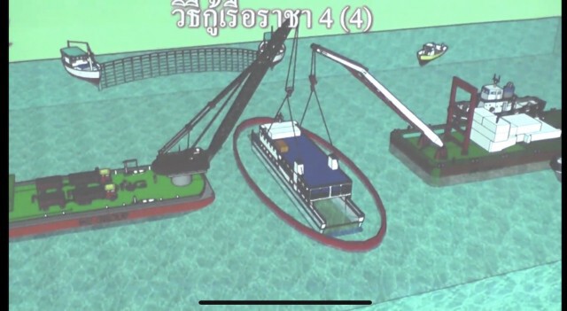 ทช.จี้เอกชนเร่งกู้เรือขยะล่มหวั่นกระทบระบบนิเวศทางทะเล