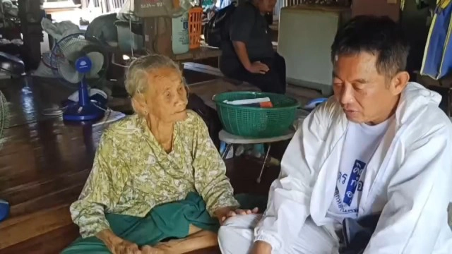 พบอดีต "เทพีสงกรานต์" อายุ101ปี