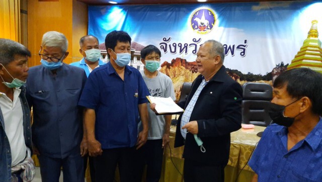 ร้องผู้ว่าฯแพร่ ดองเรื่องแนวแบ่งเขต"สูงเม่น-เด่นชัย"