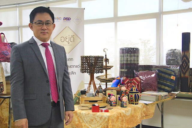 เตรียมช้อปสุดยอดผลิตภัณฑ์ OTOP SELECT