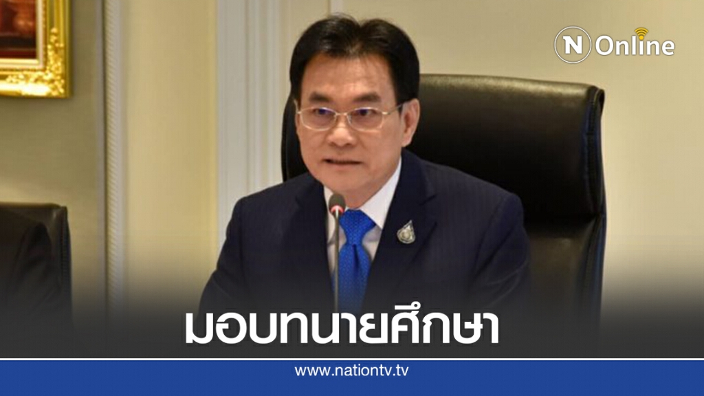 "จุรินทร์"เผยให้ฝ่ายกม.ประชาธิปัตย์ดูคดี"เทพไท" "จุรินทร์"เผยให้ฝ่ายกม.ประชาธิปัตย์ดูคดี"เทพไท"