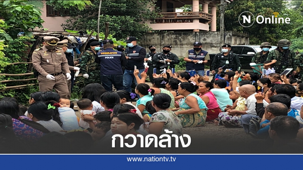 ผบ.พล4 สั่งกวาดล้างต่างด้าวสกัดโควิด-19ระบาด ผบ.พล4 สั่งกวาดล้างต่างด้าวสกัดโควิด-19ระบาด