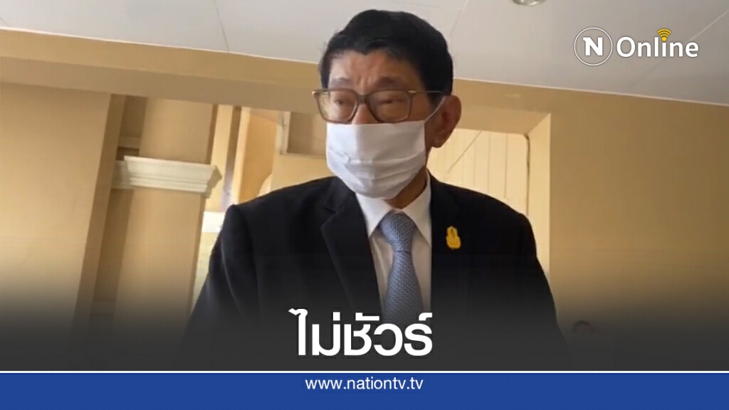 "วิษณุ"ขอกลับไปดูรธน."เทพไท"พ้นส.ส.หรือไม่